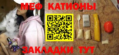 скорость mdpv Севастополь