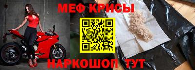 jwh Северобайкальск