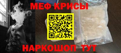гашик Свободный