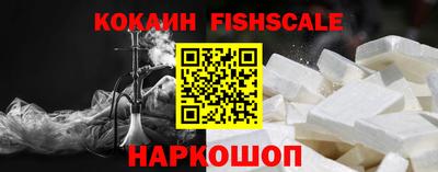 гашик Свободный