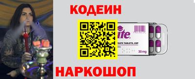 гашик Свободный