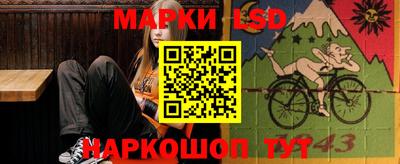 гашик Свободный