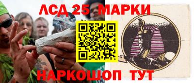 скорость mdpv Севастополь