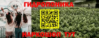 jwh Северобайкальск