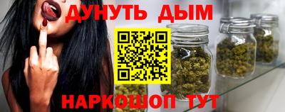 скорость mdpv Севастополь