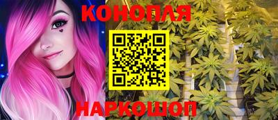 скорость mdpv Севастополь