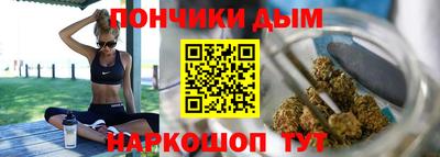 гашик Свободный