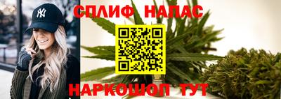 jwh Северобайкальск