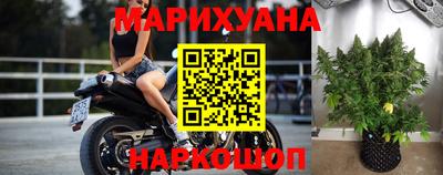 jwh Северобайкальск