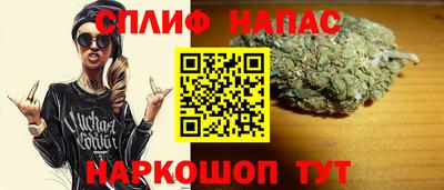 jwh Северобайкальск