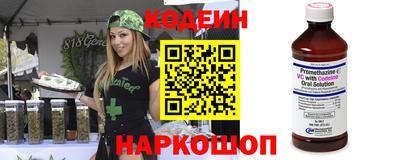 гашик Свободный