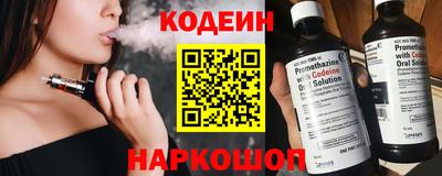 jwh Северобайкальск