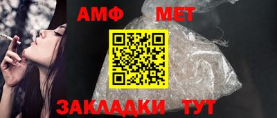 гашик Свободный