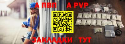 jwh Северобайкальск