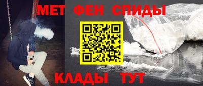 скорость mdpv Севастополь