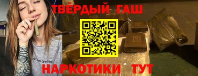 jwh Северобайкальск