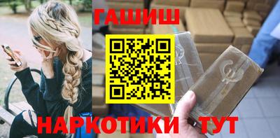 скорость mdpv Севастополь