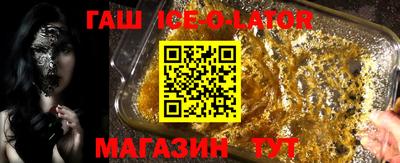 скорость mdpv Севастополь