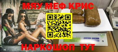 jwh Северобайкальск